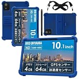 【NSFN】LUCA TE10D2M64-V1B/TE10D1M64-KV1H/TE10D1M64-KV1W/TE10D1M64-KV1P ケース タブレット 10インチ 2025最新 用保護ケース スタンド機能 多角度対応 持ち運び 耐衝撃 落下防止 通気性と冷却性カバー 薄型 スタンド可能 耐衝撃 保護カバー+タッチペン+肩掛 (ブルー)