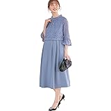 [ANGELIEBE エンジェリーベ] マタニティ 授乳口付 レース × 強撚 スムース フレアー ワンピース 産前産後 授乳服 フォーマル お宮参り