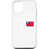 Amazon Galaxy S9 サポート 台湾 I スタンド 台湾 国旗 フリー 台湾 スマホケース 家電 カメラ オンライン通販