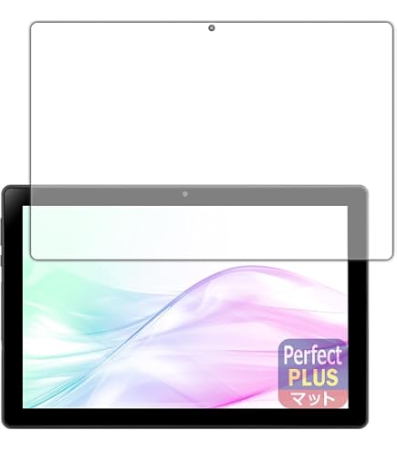 Amazon.co.jp: wisers aiwa tab AB10L-2 JA3-TBA1007 専用タブレット