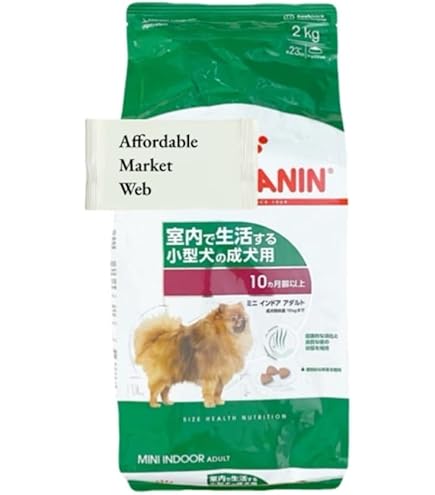 Amazon.co.jp: ロイヤルカナン SHN ミニ インドア アダルト 犬用 4kg