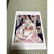 ヒカルの碁　複製セル画　藤原佐為 Amazon.co.jp: ヒカルの碁 複製原画 スペシャルイラスト 藤原佐