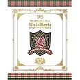 堀江由衣をめぐる冒険V~狙われた学園祭~ [Blu-ray]