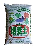 野菜・花に最適 メーデル培養土 20L