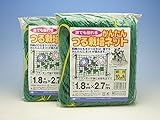 2袋セット　かんたんつる栽培ネット　1.8×2.7ｍ×２