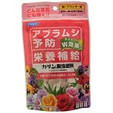 カダン 殺虫肥料 120g
