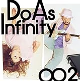 Everything will be all right Do As Infinity