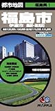 都市地図 福島県 福島市 伊達市 桑折・国見町 (地図 | マップル)