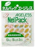 一色本店 穀物用鮮度保持剤(ネルパックシリーズ10kg・15kg用) エージレス 2個入り