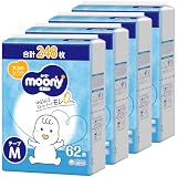 【テープ Sサイズ】ムーニー オムツ 【Amazon.co.jp限定】 白 (4~8kg)80枚