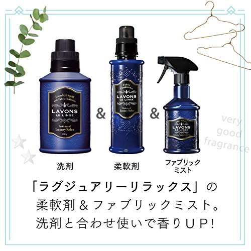 柔軟剤入り洗剤のおすすめ17選 粉末やジェルボールタイプも Heim ハイム