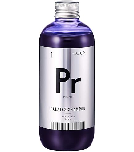 Amazon | CALATAS カラタス ヒートケア シャンプー Pk ピンク 250ml