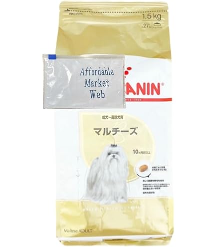 Amazon.co.jp: ロイヤルカナン BHN マルチーズ 成犬・高齢犬用 1.5kg