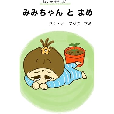 アイシールド21 アートボード3点セット - メルカリ アイシールド21