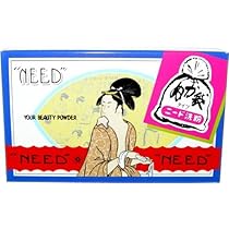 Amazon | ニード ぬかっこ 石鹸 90g | ニード | 固形せっけん 通販