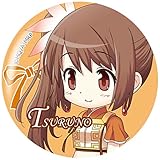 マギアレコード 魔法少女まどか☆マギカ外伝 由比鶴乃 クリスタルマグネット