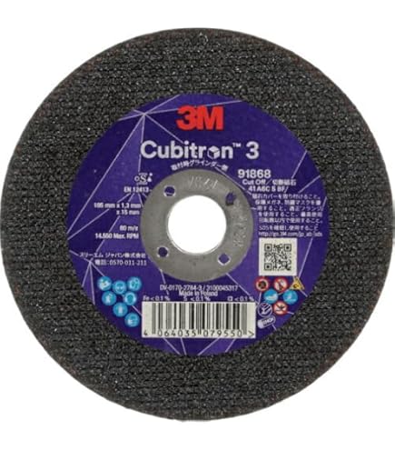 k様 Amazon | 3M キュービトロン3 切断砥石 125mm ( 5COW89435