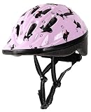 チャリスト SG規格品 幼児用ヘルメット Sサイズ (48~52cm) O-MV12-S クロネコ