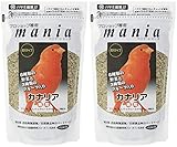mania(マニア) プロショップ専用 カナリア 1L×2袋
