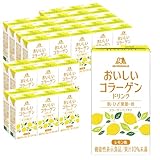 森永製菓 おいしいコラーゲンドリンク 125ml 36本 レモン味 機能性表示食品 コラーゲンペプチド コラーゲン ドリンク 飲料 (レモン, 36)