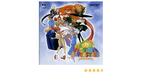 Amazon アストラスーパースターズ ゲーム ミュージック ゲーム 音楽