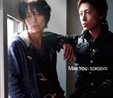 Miss You SORGENTI
