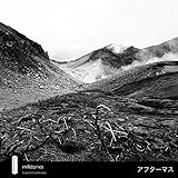 アフターマス feat. 初音ミク