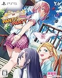 PantyParty完成体限定版 -PS5 【特典】オリジナルサウンドトラック(2枚組)、アクリルスタンド、ピンナップカード 同梱