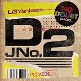 ���F�̃n�[���j�J LGYankees presents DJ No.2
