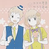 �h���}CD �R�R���N�F�T�N���F