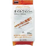 TRUSCO オイルワイパー 300X200mm 20枚入 TOWP20