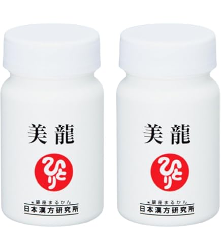 Amazon | 銀座まるかん ゴッドハート ワカスギール 約93粒 栄養補助