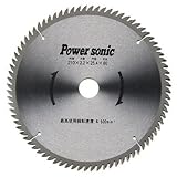 Power sonic 縦横挽きチップソー T-21080S