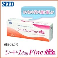 ワンデーファイン UV 【BC】8.7【PWR】-3.50 30枚入