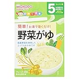 和光堂 手作り応援 野菜がゆ