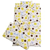 お昼寝布団セット ディズニー 7点セット (クリーム（プーさん）)