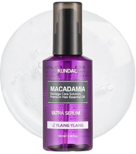 Amazon | 【KUNDAL】クンダル ウルトラ ヘアセラム100ml ( YLANG YLANG