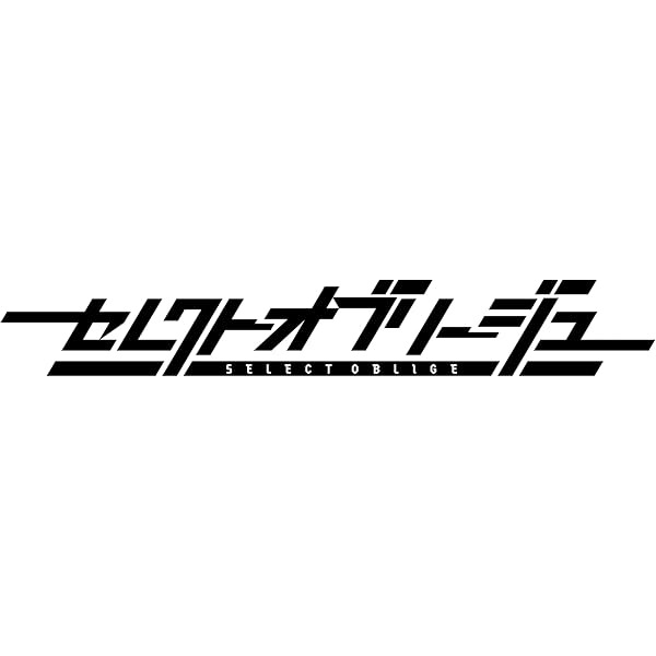 Amazon.co.jp: セレクトオブリージュ 初回限定特装版 -Switch 【特典