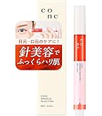 Amazon.co.jp: 【公式商品】 アイムピンチ 美容液 【 ハリ 発酵エキス