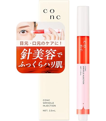 【新品未開封】icoelle イコエル　スピードシェイプ Amazon | イコエル スピードシェイプ (ブラック) | icoelle