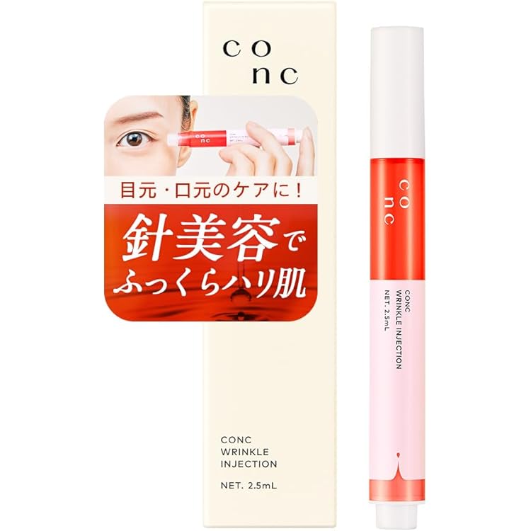 Amazon.co.jp: NOWL ニードルデュアルセラム 30ml 針美容液 保湿