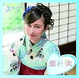 �`�A���[�_�[/���ԉ�(�������؃\���W���P�b�gver)