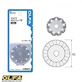OLFA ☆ Japan-Replacement ブレード RB 45 W 45 安全ロータリーカッター L 型の mm 波