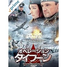 ãªãã¬ã¼ã·ã§ã³ã»ã¿ã¤ãã¼ã³ï¼å­å¹çï¼