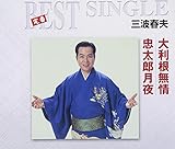 �嗘������