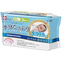 水99.9% 水分たっぷり おしりふき 厚手 60枚入&times;3個 ( 日本製 )