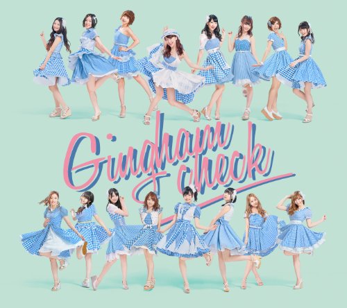 なんてボヘミアン なんてボヘミアン