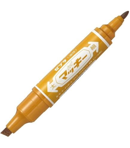 Amazon | ゼブラ 油性ペン ハイマッキー オレンジ 10本 B-MO-150