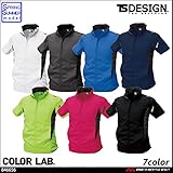 藤和 作業服 TS DESIGN スーパーライトストレッチ ショートスリーブジャケット 846656 LL 45ネイビー