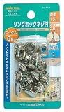 まとめ買い!!2個セット「ファミリーツール(FAMILY TOOL) リングホック 頭径15mm ネジ付 6組入 51386」